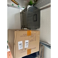 Cutie De Depozitare, Flippy, Tip Valiza, pentru Alimente, Jucarii, Accesorii, Transparent-Gri, Marime S, 24x17x13.5 cm