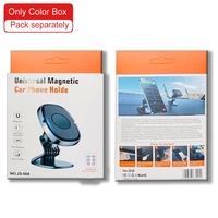 Suport Auto Magnetic Flippy 360 grade cu adeziv, 53 mm, Holder JS - 668, compatibil cu dispozitive intre 4