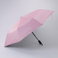 Umbrela, Flippy, Protectie UV Soare, Protectie Ploaie, Pliabila, din Vinil si Otel, 96 x 67 cm, Roz