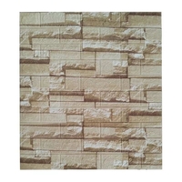 Set 10 Stickere de Perete, Flippy, Autoadezive, 70 x 77 cm, 2.5 mm Grosime, Suprafata Acoperita 5.3 mp, din PVC, Model Piatra, Bej