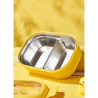 Cutie pentru Pranz sau Gustari, Flippy, cu Doua Compartimente, Model Ratusca, pentru Copii si Adulti, Etansare, PP, Perfect pentru Scoala si Birou, 1000 mL, 22.5x14.5x8 cm, Galben