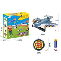 Jucaruie cu Lansator pentru Copii, Flippy, Lanseaza Manual, Tinta, Avion, 20 de Gloante din Material Moale, Joc Interactiv, 24x23.5x6.3 cm, Gri