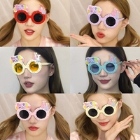 Ochelari Decorativi, Flippy, pentru Petrecere, din ABS, Unisex, Model Happy Birthday, 13.5 x 8.5 cm, Albastru cu Lenile Albastre