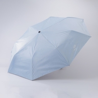 Umbrela, Flippy, Protectie UV Soare, Protectie Ploaie, Pliabila, din Vinil si Otel, 96 x 67 cm, Albastru