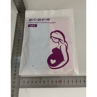 Set 2 Centuri de Monitorizare a Ritmului Cardiac Fetal, Flippy, Material Moale si Elastic, 6 x 130 cm, Albastru/Roz