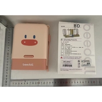 Set 7 Piese de Spalat/Uscat Biberoane, Flippy, Portabil, Peri de Silicon, pentru Tetine, Suzete, Biberoane, Paie, Cutie Inclusa, 16.8 x 12 x 5 cm, Model Porcusor, Roz