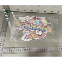 Set 12 Accesorii pentru Petrecere, Flippy, Props pentru Photo Corner, Tema Aniversare Copii, Multicolor