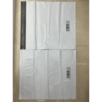 Plic curierat 490 mm x 510 mm +50 mm fara logo ,28.6 grame