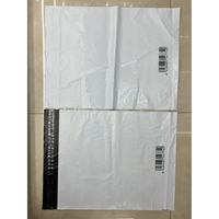 Plic curierat 350 mm x 400 mm +50 mm Fara logo, 16,2 grame