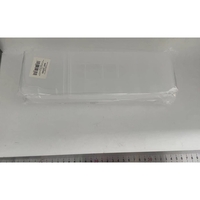 Cutie Organizatoare pentru Cabluri, Flippy, din Plastic, 28 x 9 x 6 cm, Alb