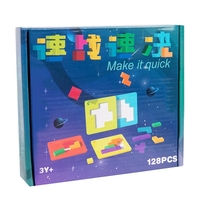 Joc Interactiv, Flippy, Tip Puzzle, din Lemn, +3 Ani, 128 Piese, 15 x 17 x 3.5 cm, Multicolor