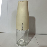 Sticla de Ulei Automata, Flippy, Sticla pentru Lichide de Bucatarie, 23.7 x 7.25 cm, Volum 550 ml, Alba