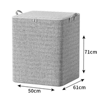 Cutie de Depozitare cu Fermoar, Flippy, Pliabila, Maner Ranforsat, Fermoar Rezistent, pentru Haine, Paturi, Plapumi, Perne, Lenjerii de Pat, Jucarii, 61x50x71 cm, 210 Litri, Gri