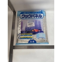 Placa de Protectie pentru Aragaz, Flippy, din Aluminiu, Placa de Protectie Anti Stropi, Pliabila, Usor de Curatat, 32.5 x 84 cm, Gri