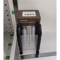 Cutie pentru Depozitare Cosmetice, Flippy, pentru Pensule, Creioane si Buretei, 4 Compartimente, din Plastic, 12 x 10 x 20 cm, Negru