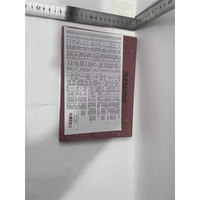 Paleta de farduri cu 40 de culori pigmentate, Maro cu sclipici,  Flippy