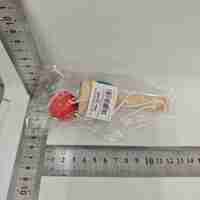 Jucarie Cupa de Indemanare, Flippy, Sabie Minge, Jucarie de Coordonare Mana-Ochi, Joc Tradițional, Jucarie pentru Gradinita, 10 x 3 cm, Rosu