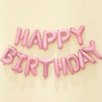 Set 13 Baloane Folie, Flippy, Tip Ghirlanda, Model Happy Birthday, 40 cm, Roz Deschis
