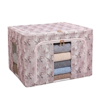 Cutie Depozitare, Flippy, 66L, din Material Textil, 50 x 40 x 33 cm, pentru Haine si Lenjerii, Model Floare de Prun, Roz