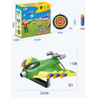 Jucaruie cu Lansator pentru Copii, Flippy, Lanseaza Manual, Tinta, Avion, 20 de Gloante din Material Moale, Joc Interactiv, 24x23.5x6.3 cm, Verde