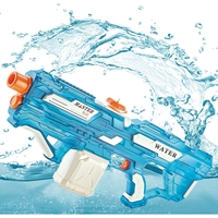 Pistol cu Apa Electric, Flippy, +6 Ani, Rezervor 650 ml, Incarcare USB, din Plastic, 59 x 23 x 6 cm, Albastru