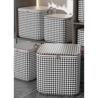 Cutie de Depozitare cu Fermoar, Flippy, Pliabila, Maner Ranforsat, Fermoar Rezistent, pentru Haine, Paturi, Plapumi, Perne, Lenjerii de Pat, Jucarii, 40x50x50 cm, 100 Litri, in Carouri, Alb-Negru