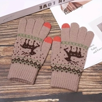 Manusi de Dama, Flippy, Model Ren, Functie Touchscreen (ecran tactil), Material Acril Tricotat, Manseta Elastica, Interior Catifelat, Marime Universala, Kaki