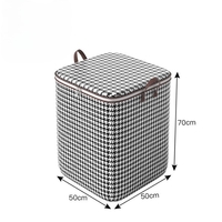 Cutie de Depozitare cu Fermoar, Flippy, Pliabila, Maner Ranforsat, Fermoar Rezistent, pentru Haine, Paturi, Plapumi, Perne, Lenjerii de Pat, Jucarii, 50x50x70 cm, 180 Litri, in Carouri, Alb-Negru