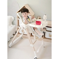 Scaun de Masa 2in1, Flippy, pentru Copii 6 luni - 4 Ani, Pliabil, cu Roti, Balansoar, Leagan, Reglabil, Tava de Masa Dubla, Centura in 5 Puncte, 96 x 56 x 76 cm, Sampanie