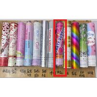 Tun Confetti, Flippy, Model Mix din Folie, 40 cm, Ambalaj din Carton, Eliberare prin Rasucire, Multicolor