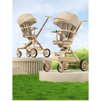 Carucior Sport Flippy 3in1, 6-36 Luni, Pliabil, Tavita pentru Masa, Pat de Dormit, Centura de Siguranta, Roti 360 Grade, Reversibil, Parasolar, Maner Reglabil, 64 x 35 x 100 cm, Bej