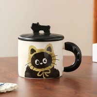 Cana din Ceramica, Flippy, Model in Cutie pentru Cadou, Cana pentru Ceai, Cafea, Cana Retro Design Capac cu Figurina 3D, 9.5 x 8 x 8 cm, 360 ml, Bej, Print Pisica Galben Negru