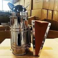 Afumator Apicol, Flippy, din Inox, 30 x 25 x 10 cm, Gri