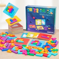 Joc Interactiv, Flippy, Tip Puzzle, din Lemn, +3 Ani, 128 Piese, 15 x 17 x 3.5 cm, Multicolor