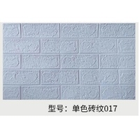 Set 10 Stickere de Perete, Flippy, Autoadezive, 70 x 77 cm, 3.5 mm Grosime, Suprafata Acoperita 5.3 mp, din PVC, Model Caramida, Albastru Deschis