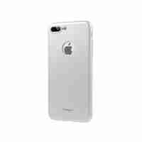 Husa Apple iPhone 7 Plus IPAKY Full Cover 360 Argintiu + Folie Cadou