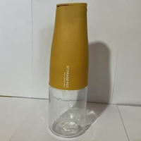 Sticla de Ulei Automata, Flippy, Sticla pentru Lichide de Bucatarie, 23.7 x 7.25 cm, Volum 550 ml, Galbena
