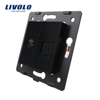 Priza dubla televizor + priza internet Livolo, negru