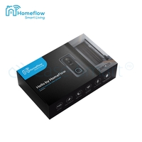 Sonerie inteligenta wireless cu monitorizare video Homeflow D-3001, Comunicare bidirectionala, Detectie miscare, Notificari, Modul sonerie interior inclus