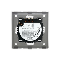 Intrerupator Wi-Fi Draperie cu Touch din Sticla LUXION, auriu