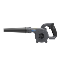 Suflanta cu acumulator 20V Hyundai BW20S - SOLO