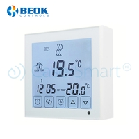 Termostat pentru centrala termica pe gaz si incalzire in pardoseala BeOK BOT-323W
