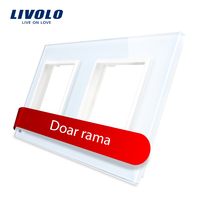 Rama priza dubla Livolo din sticla, alb