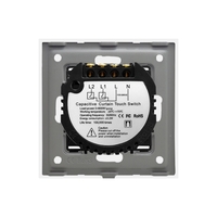 Intrerupator Draperie cu Touch din Sticla LUXION, auriu