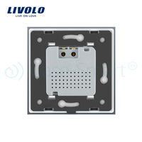 Intrerupator senzor de miscare PIR Livolo cu rama din sticla, alb