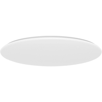 Plafoniera Yeelight Galaxy Ceiling Light 480, Wi-Fi, Control aplicatie