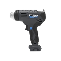 Suflanta cu aer cald cu acumulator 20V Hyundai HG20S, 2 trepte de temperatura, debit aer 200 l/min, mod de racire automat, livrata fara acumulator si incarcator