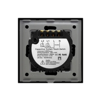 Intrerupator Draperie cu Touch din Sticla LUXION, negru