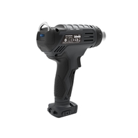 Suflanta cu aer cald cu acumulator 20V Hyundai HG20S, 2 trepte de temperatura, debit aer 200 l/min, mod de racire automat, livrata fara acumulator si incarcator