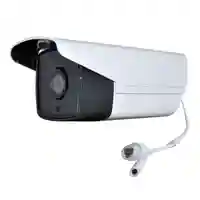 Camera de supraveghere exterior BESNT BS-IP76GP, POE IP, 5.0 MP, Night vision 50 m